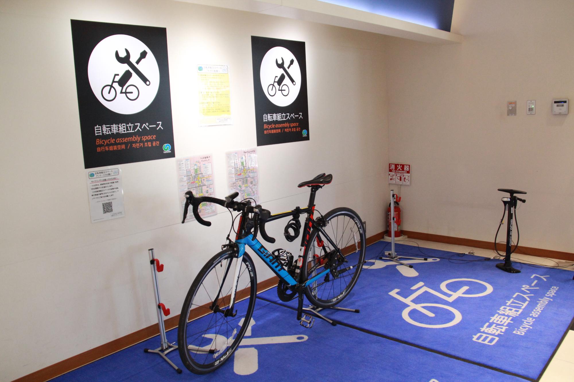 BiViつくば1階自転車組立スペース
