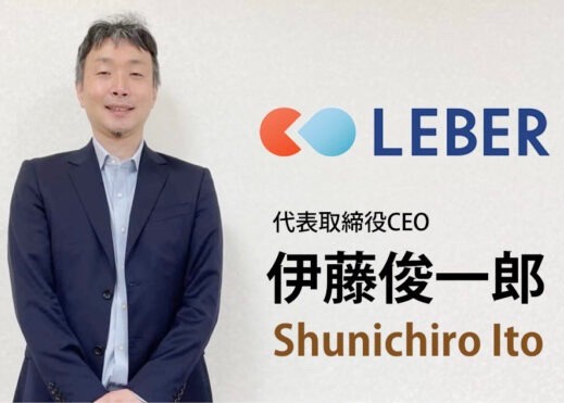 コロナ禍における「医療相談アプリ」の社会的価値 | 伊藤俊一郎