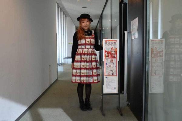 はるかぜみかさんの写真1