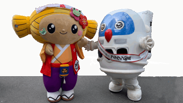 水戸市マスコットキャラクターのみとちゃんとつくば市イメージキャラクターのフックン船長