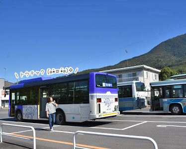 筑波山口にバス到着