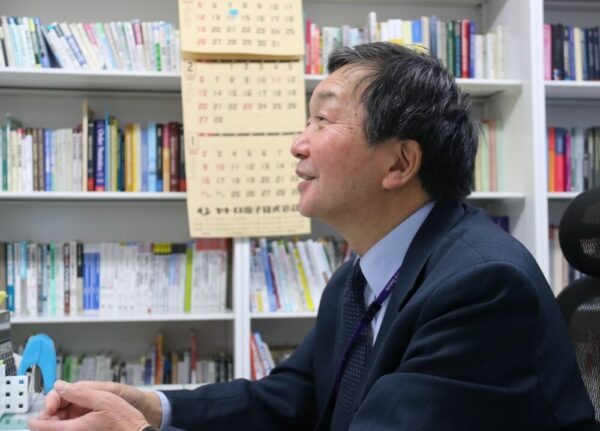 大澤義明教授の写真