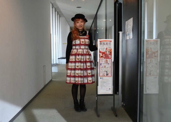 つくばから&rdquo;漫画家になりたい&rdquo;の思いを育てる｜東風実花（はるかぜ みか）