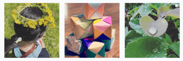 「あそび」の写真1