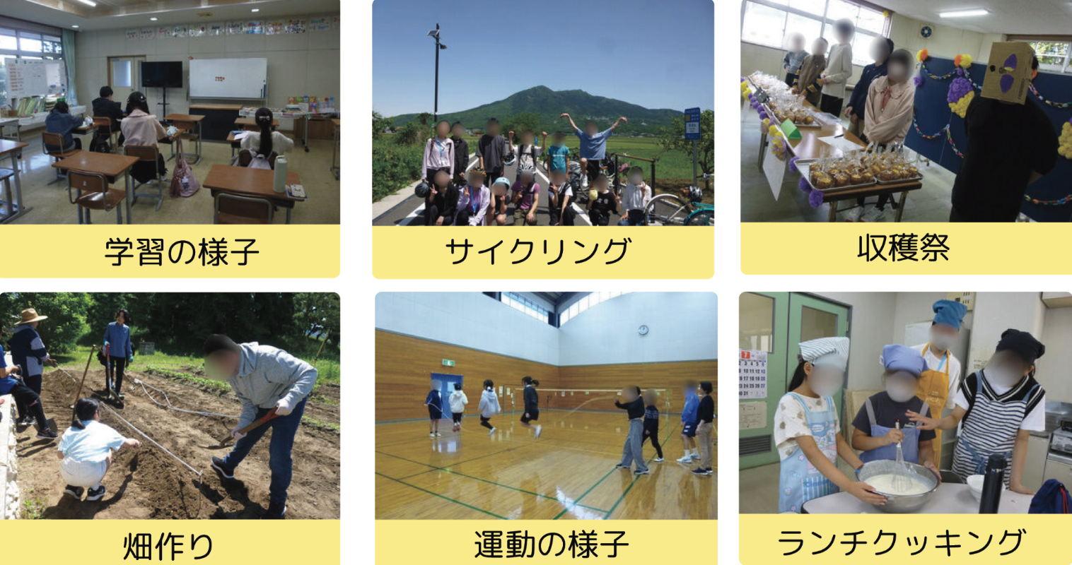 活動例（つくしの広場）