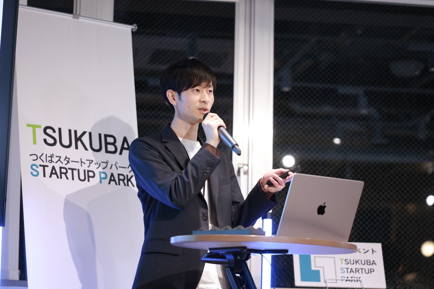 R7_FinalReport_Palames