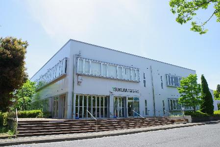 Tsukuba_Startup_Park