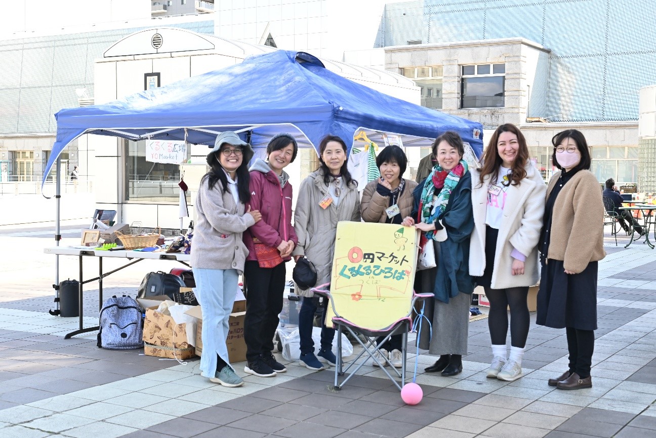 kurukuruhirobaintsukuba