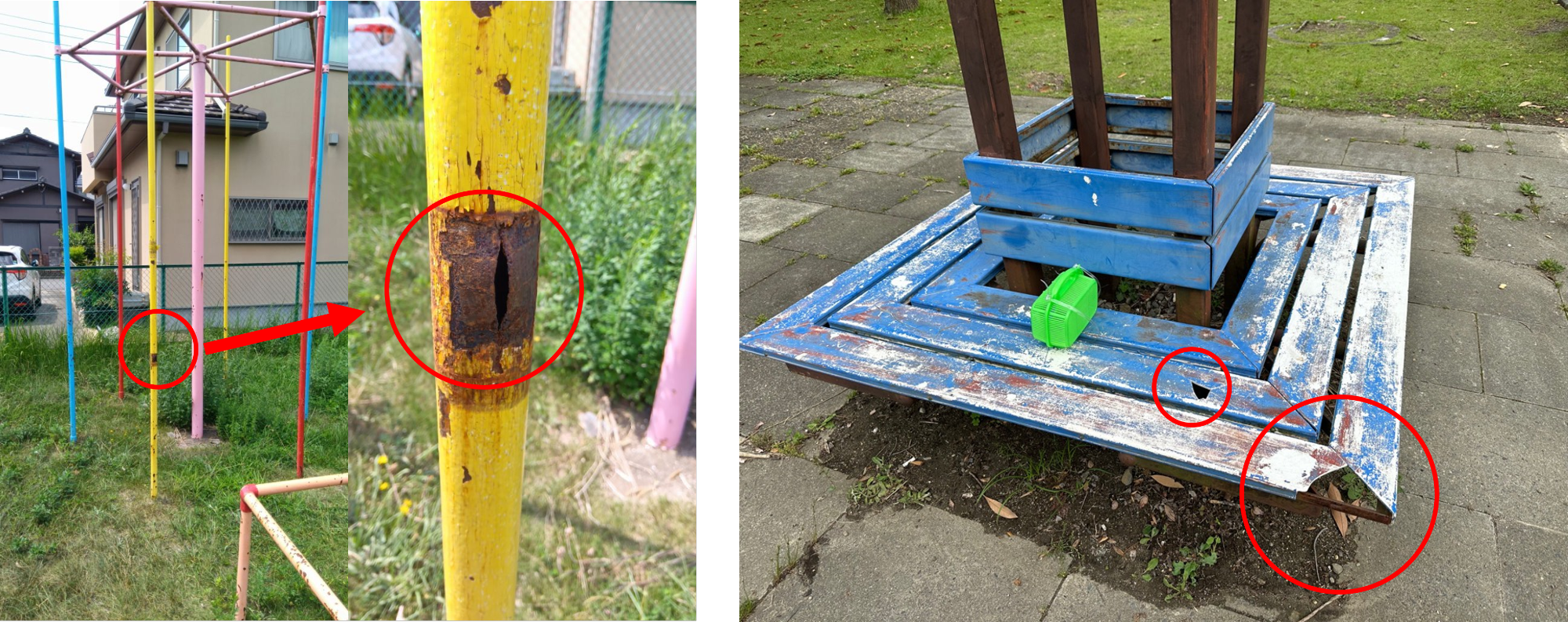 公園施設異常写真