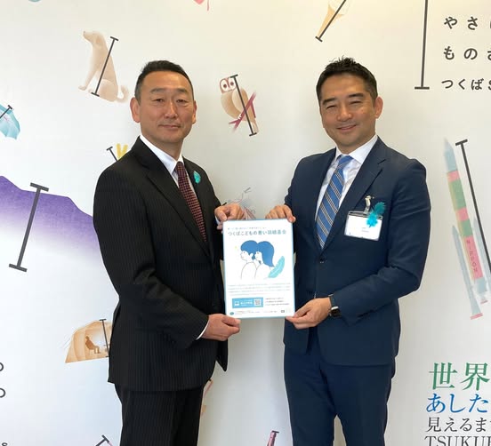寄附受領の様子