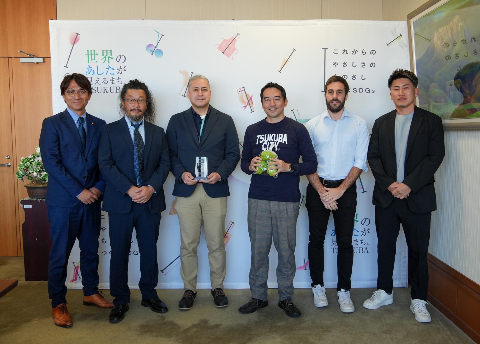 Inter Tsukubaの皆さんとの集合写真