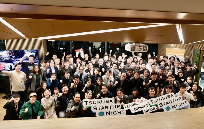 Startup Night 2025 集合写真