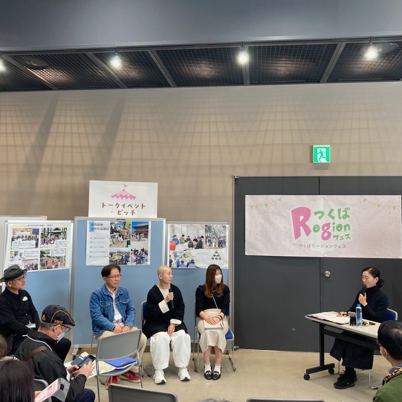 トークセッションもとても盛り上がる