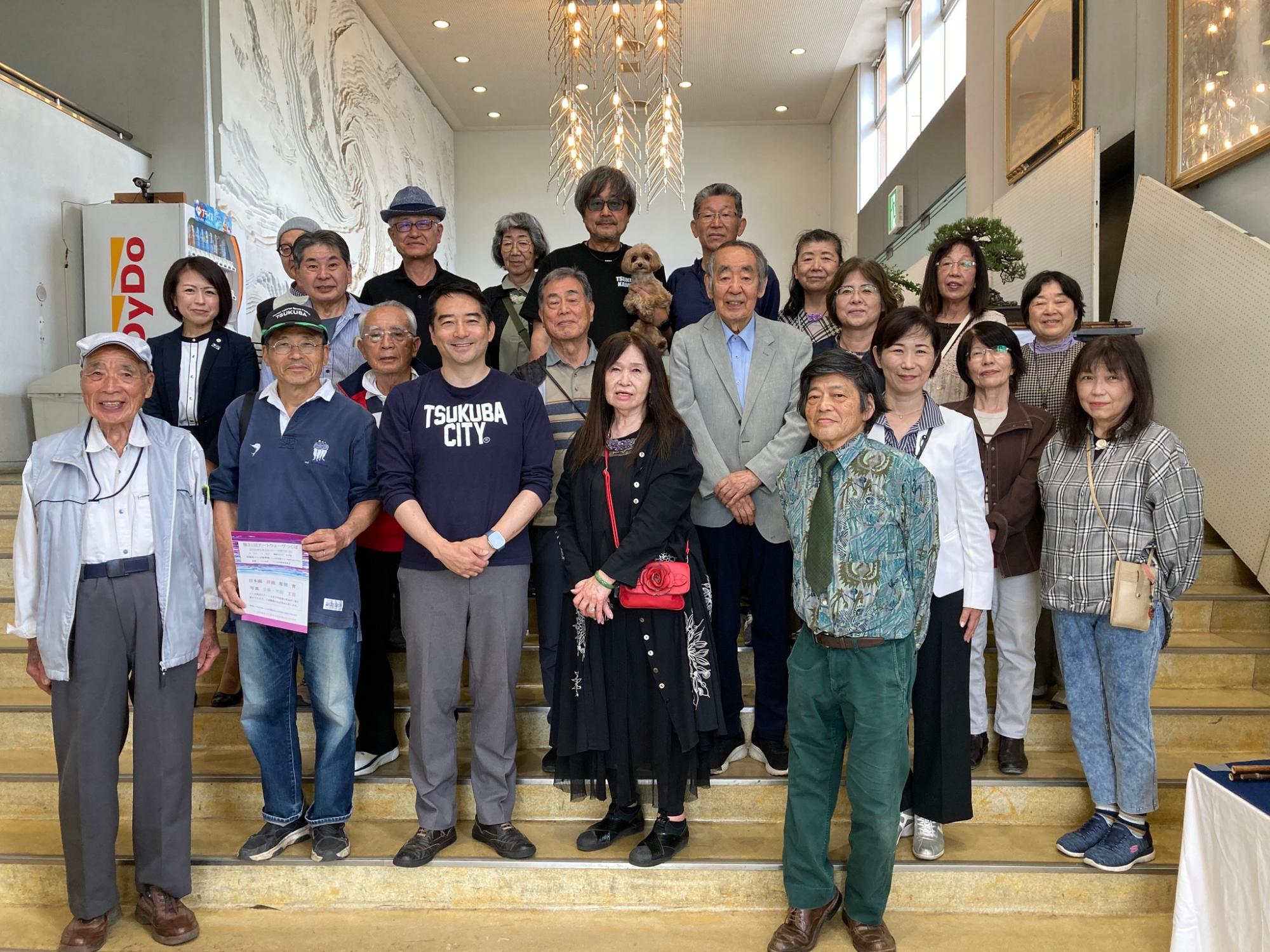 つくば市文化協会の皆さんとの記念写真