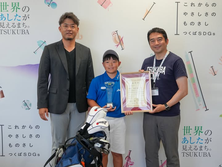 額賀大雅さん、お父様と市長