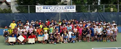 茨城オープンテニス市長杯の集合写真