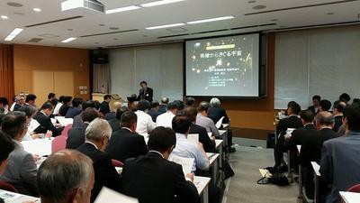 筑波大学長を囲む会の写真