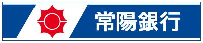 株式会社常陽銀行ロゴ