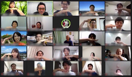 第1回HackMyTsukuba2020の参加者が映し出されているオンラインミーティング中のパソコン画面の写真