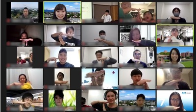 第3回HackMyTsukuba2020の参加者が映し出されているオンラインミーティング中のパソコン画面の写真