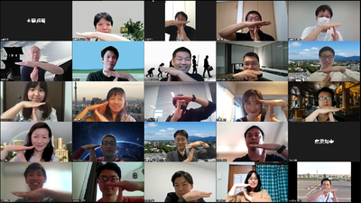 HackMyTsukuba2022特別編の参加者が映し出されているオンラインミーティング中のパソコン画面の写真