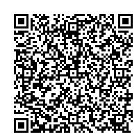 いばらき電子申請・届出サービス（税証明交付申請手続き）