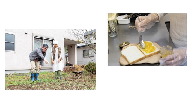 自家菜園の様子とパンにジャムをぬっている様子の写真