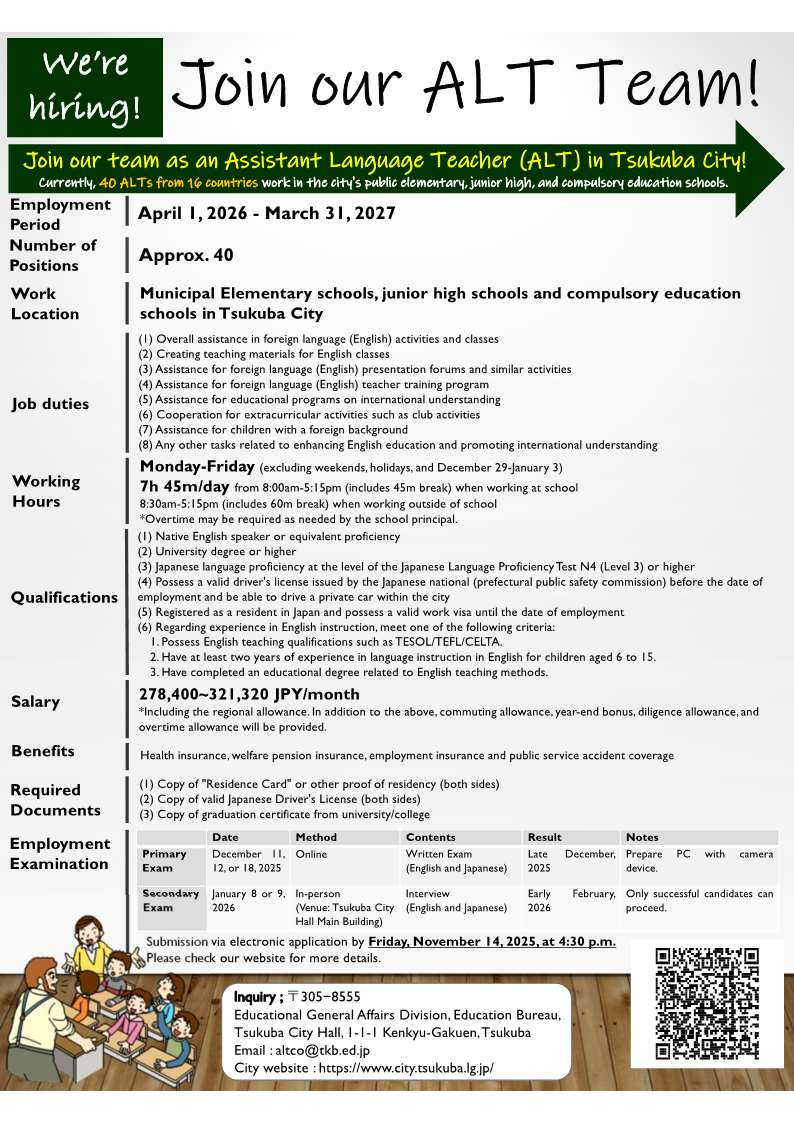 FY2026 Recruitment of Assistant Language Teacher