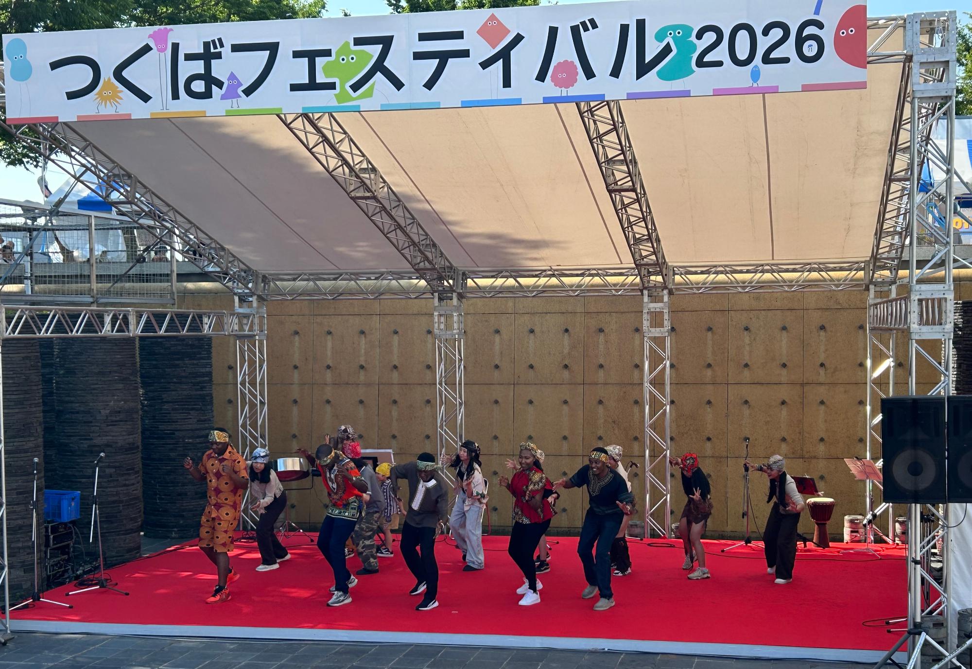つくばフェスティバル　ステージ発表の様子