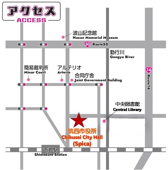 筑西市役所のマップ