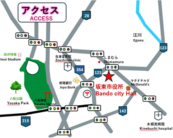 坂東市役所の地図