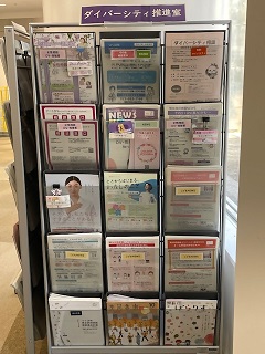 コリドイオ ラック画像