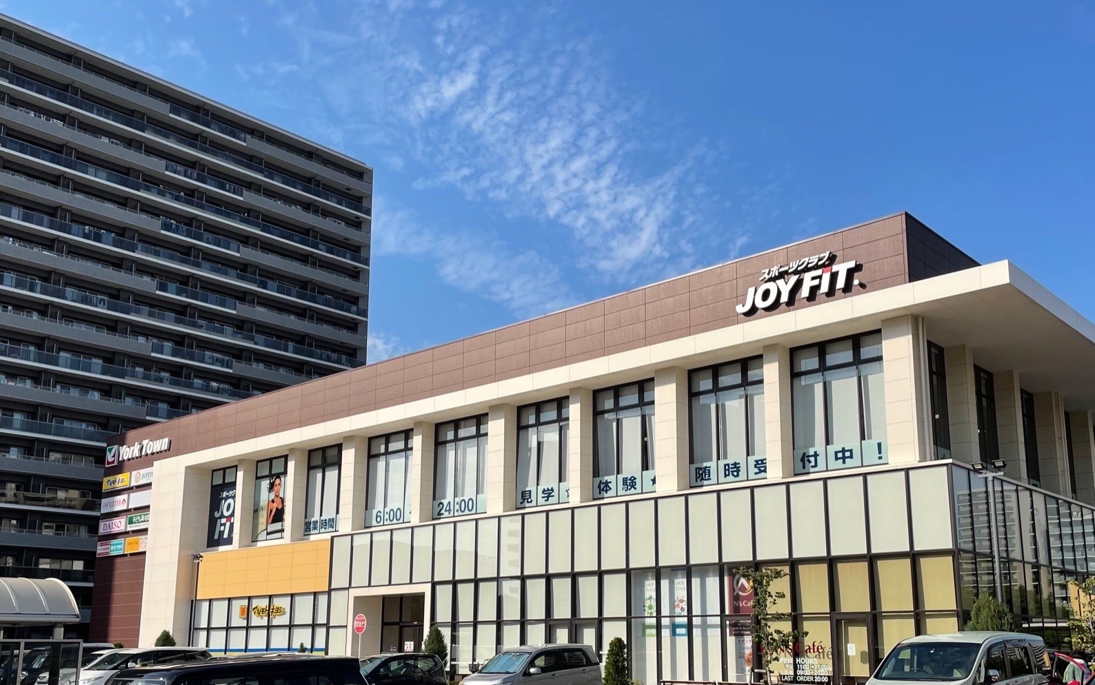 JOYFIT外観