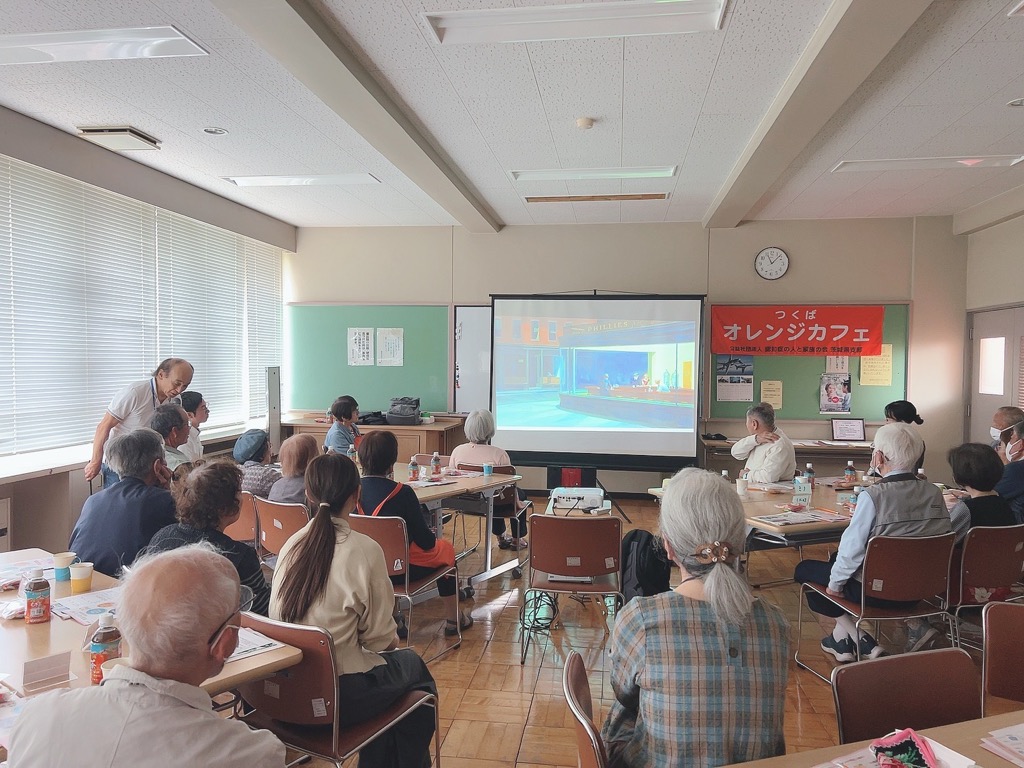 オレンジカフェinくきざき