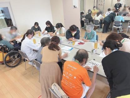 オレンジカフェinきずな