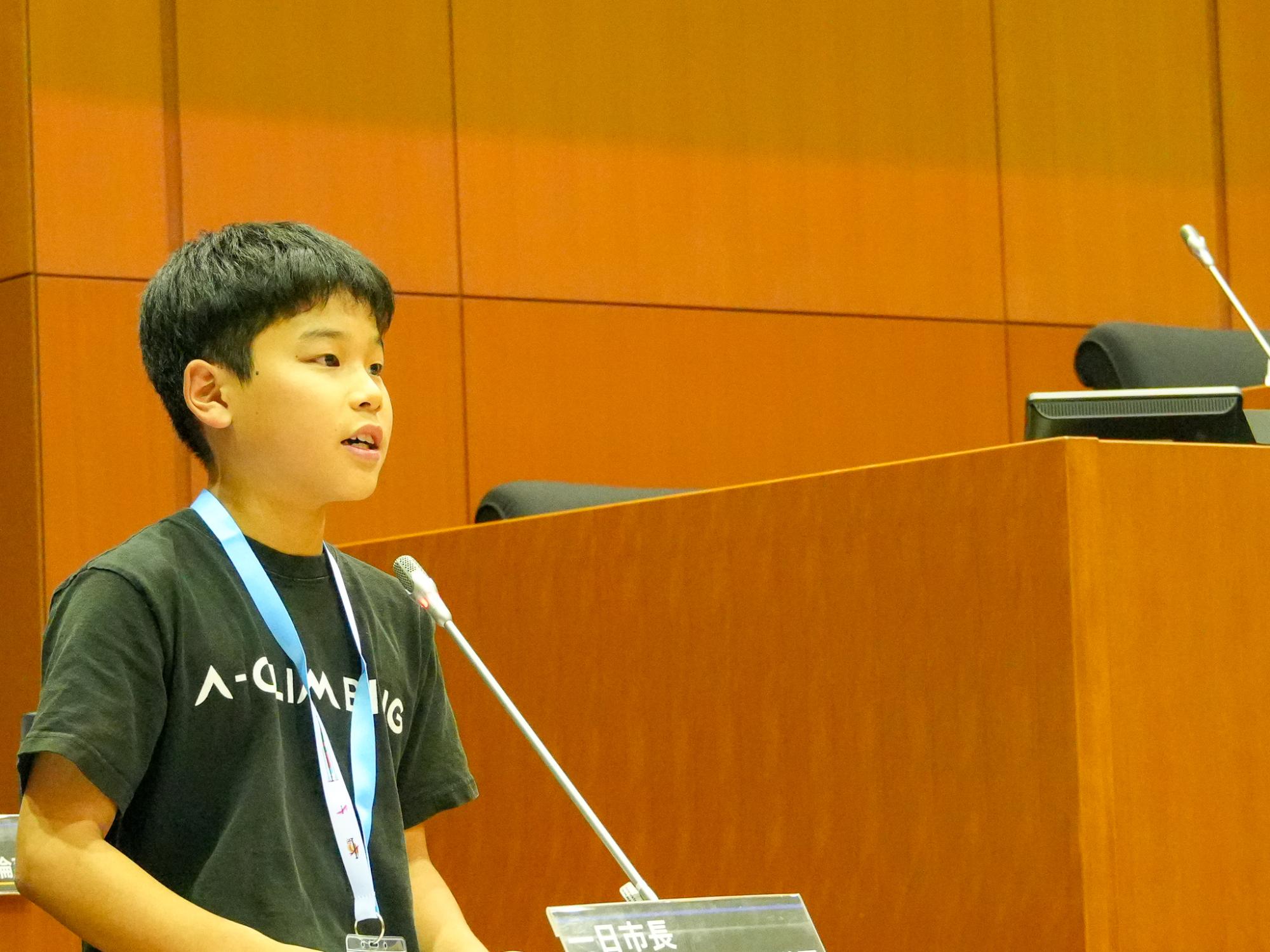 一日市長体験の様子（所信表明2）