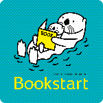 ブックスタートロゴ