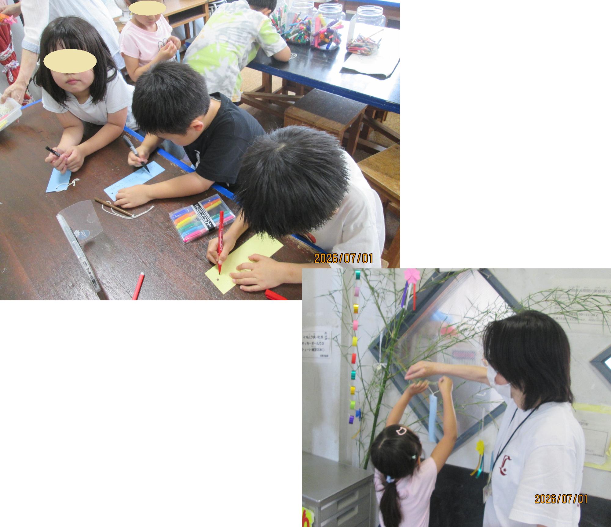 短冊にお願い事を書いている写真