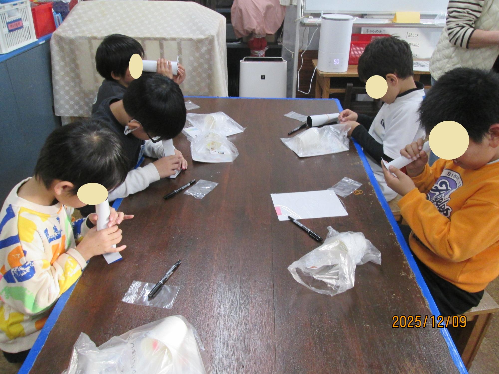 おもしろ不思議実験隊画像