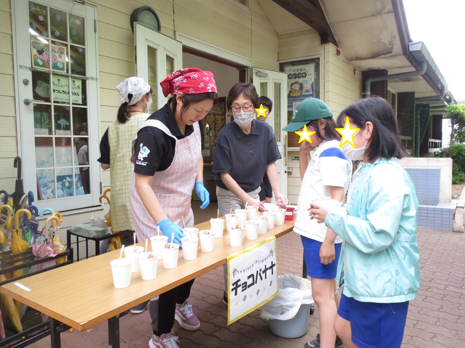 チョコバナナ受付