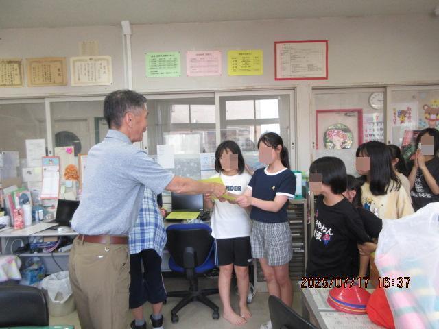 認定証