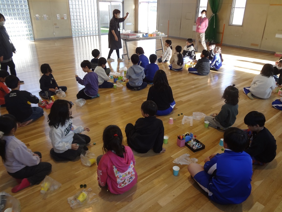 これから始めます