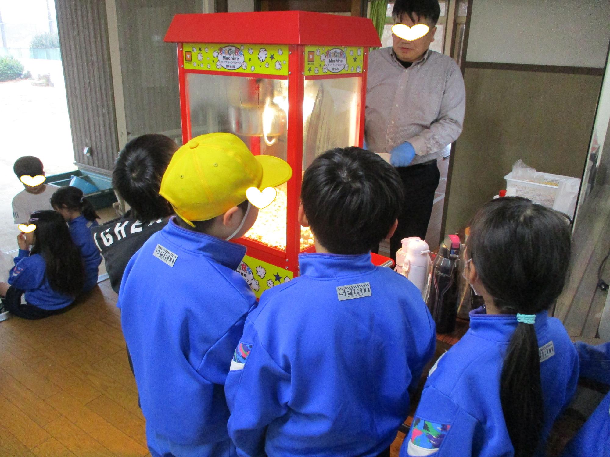 前のめりに整列