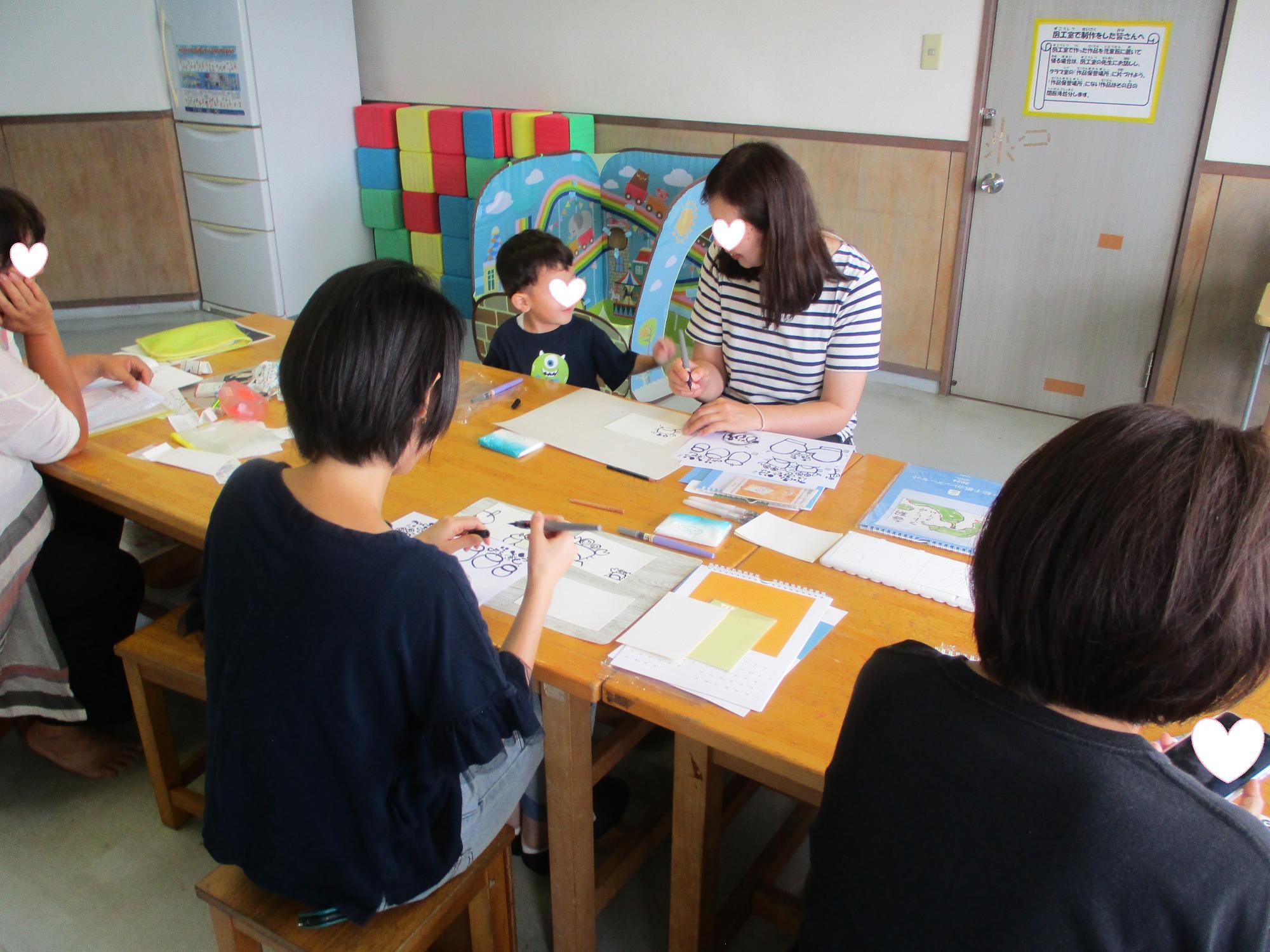 こちらのお友だちも一生懸命