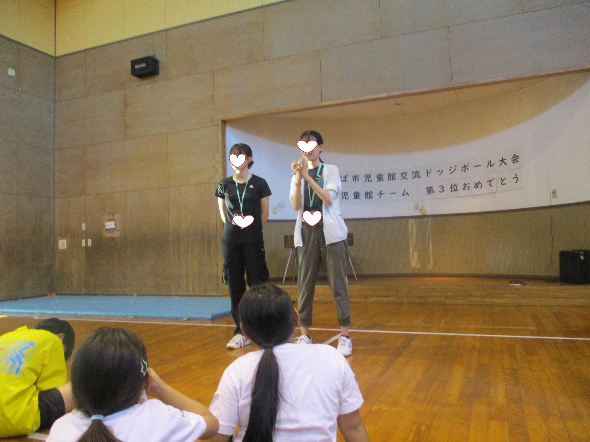 企画、進行役を務めたお楽しみイベント