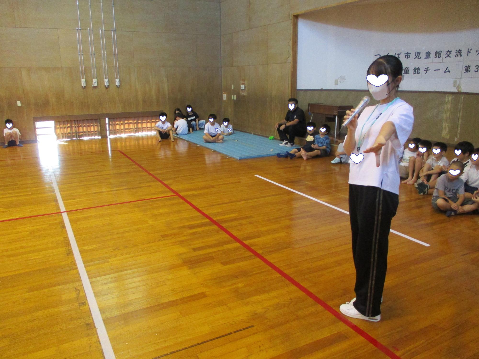 自ら企画したお楽しみイベントの説明