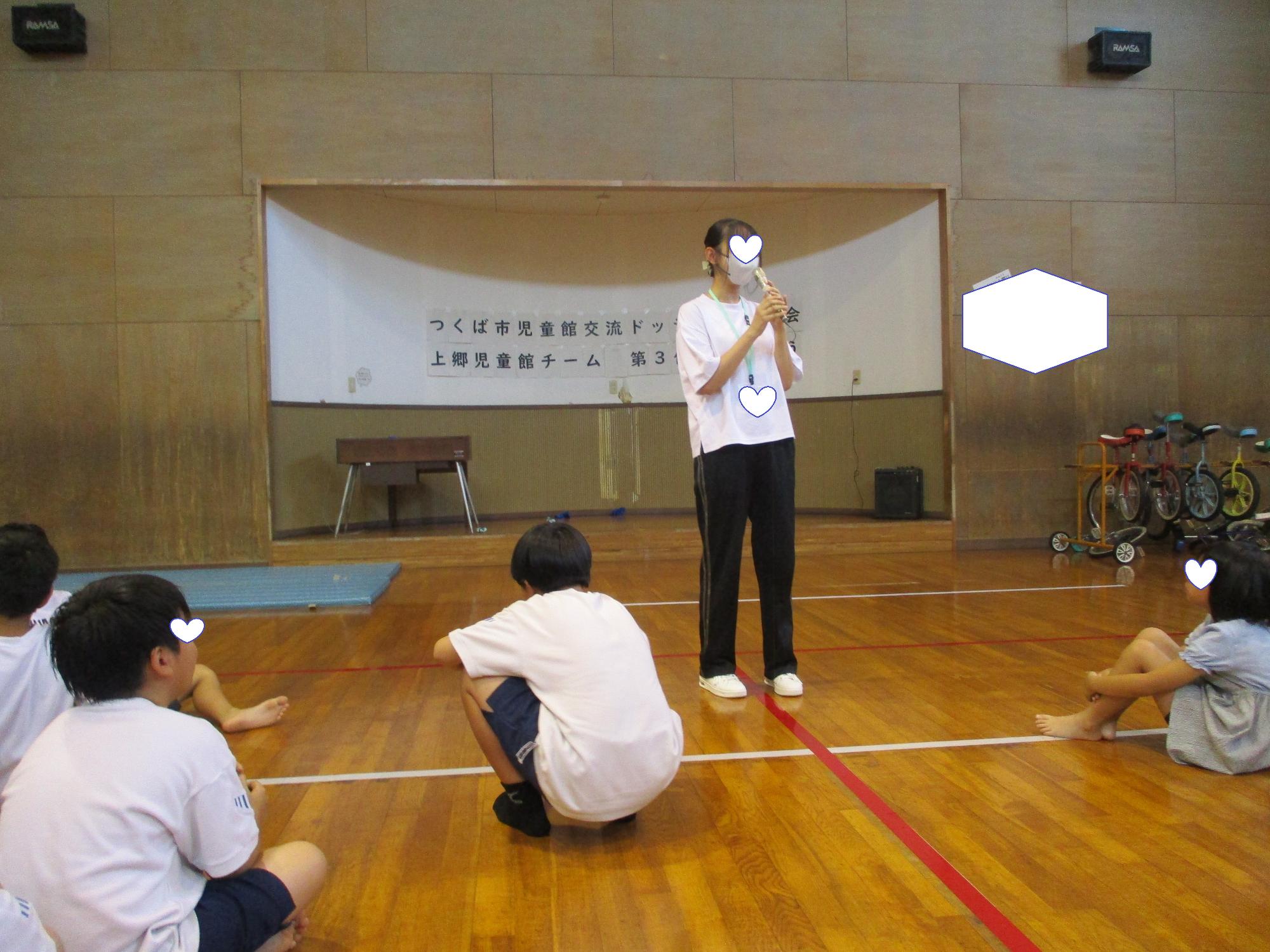イベント後全体の前に立ってあいさつ
