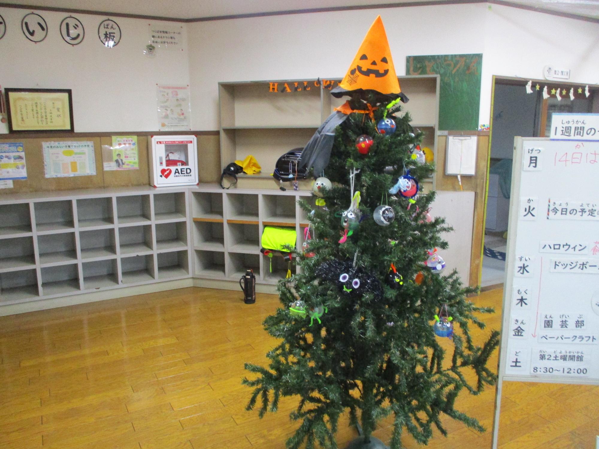 手作りのハロウィン飾り