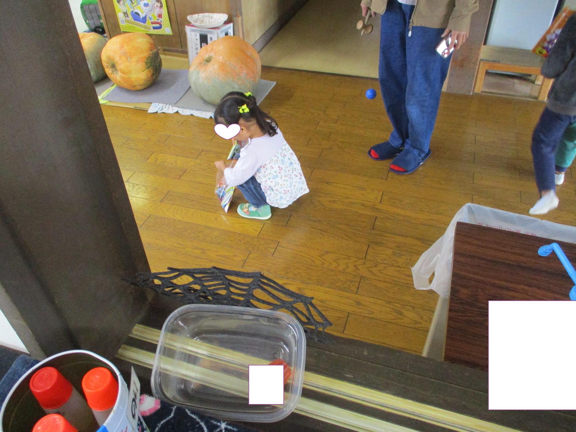 13個コンプリートできたか確認