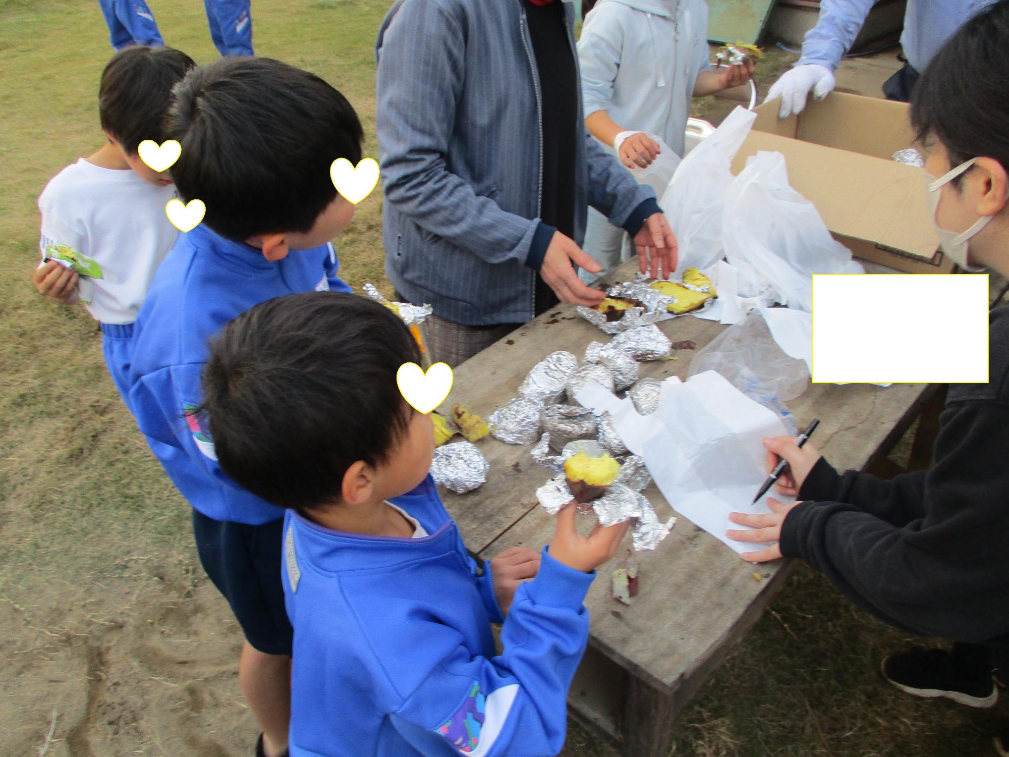 おいしくて食べ過ぎてお土産用
